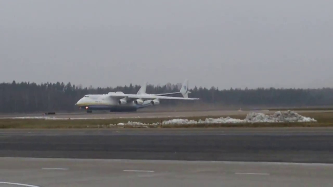AN-225 take-off in Riga International Airport