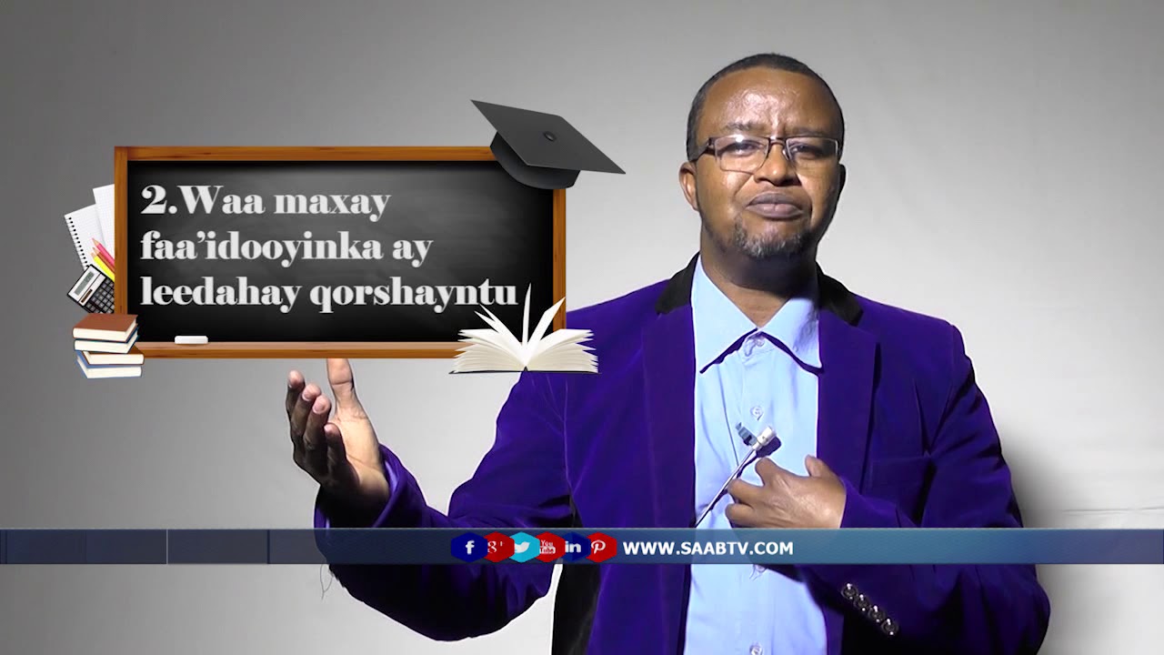 Macalinka Tv-ga Maaraynta Nafta Xalqadii 1-aad - Mubaarig Ibraahim Aar