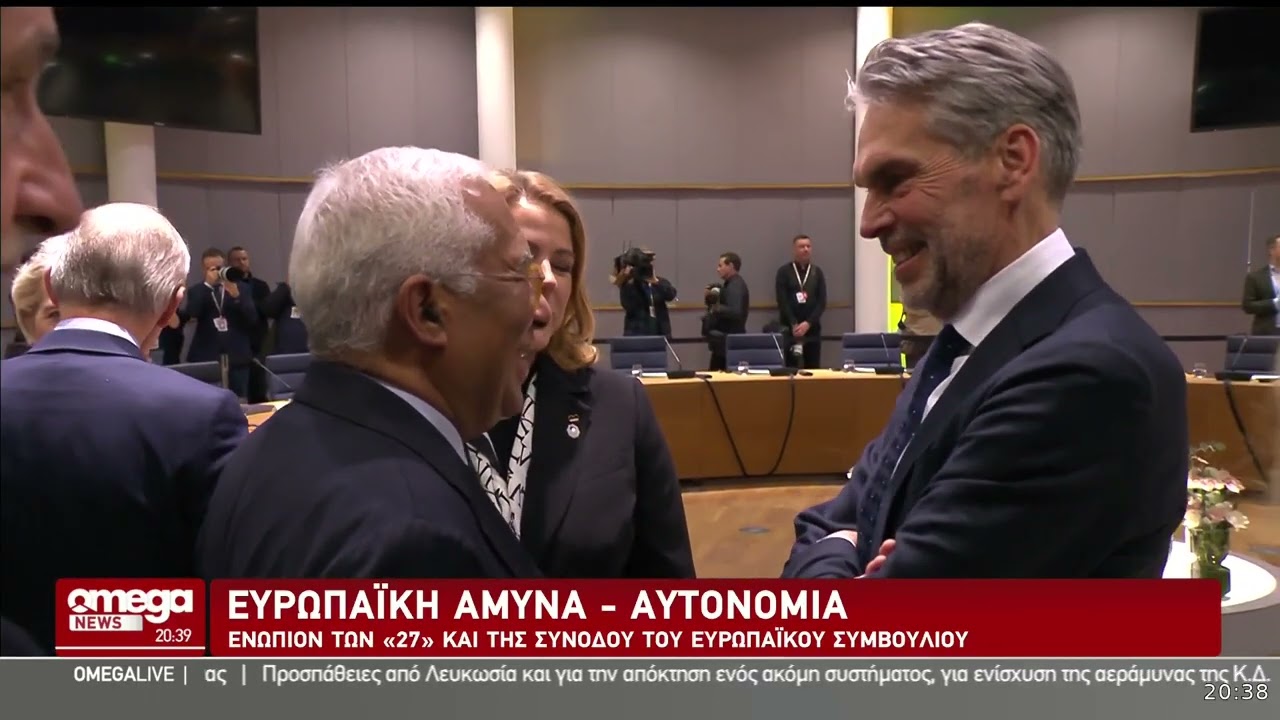 Η αεράμυνα της Κύπρου ενισχύεται: Στη «φαρέτρα» της ΚΔ το ελληνικό anti-drone «Κένταυρος»