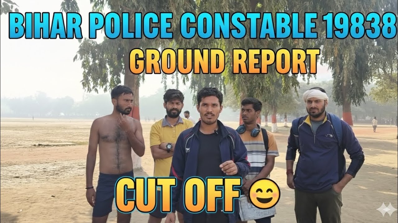 बिहार पुलिस 19838 कट ऑफ ☺️ ग्राउंड में बच्चों का हाल 🥹 😭 और रनिंग हाई जंप और गोला का परफोर्मेंस 