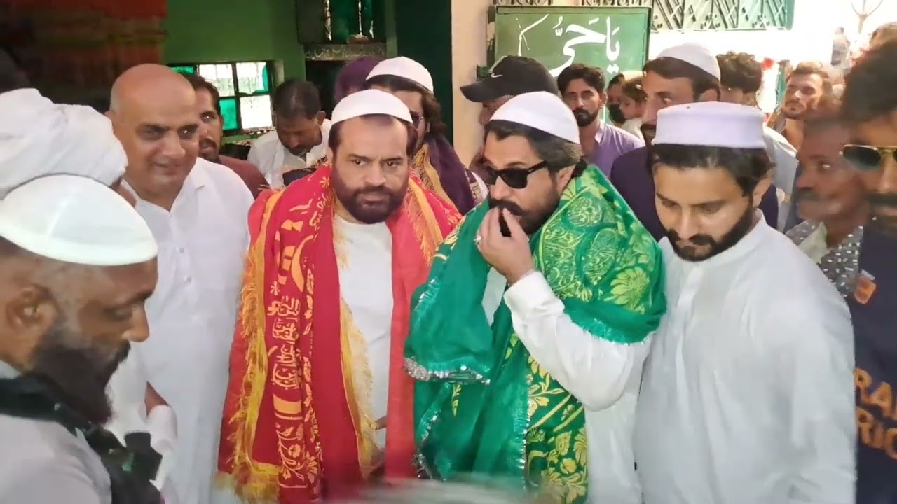 سید اعجازالحسن شاہ سید مرصاد حیدر شاہ سید چراغ شاہ مراڑہ شریف پیر سید کرم علی شاہ بخاری رحمتہ اللہ