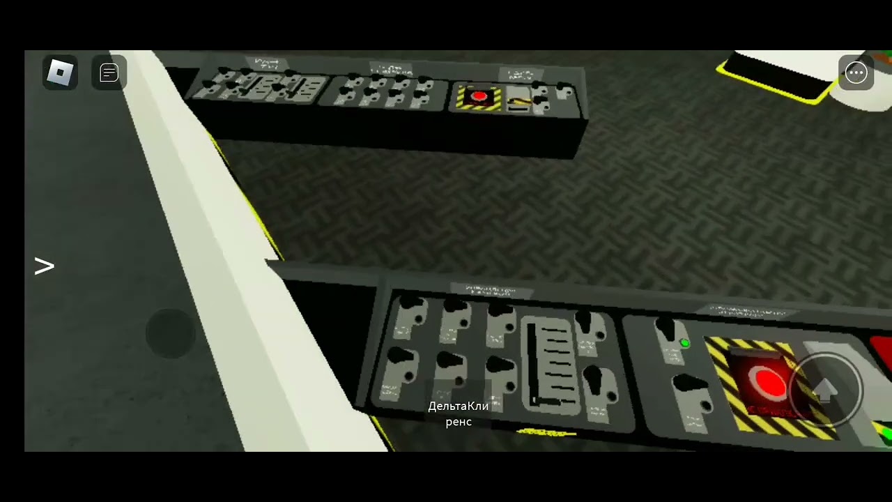 @NovaInc reactor start-up -detonation protocol
