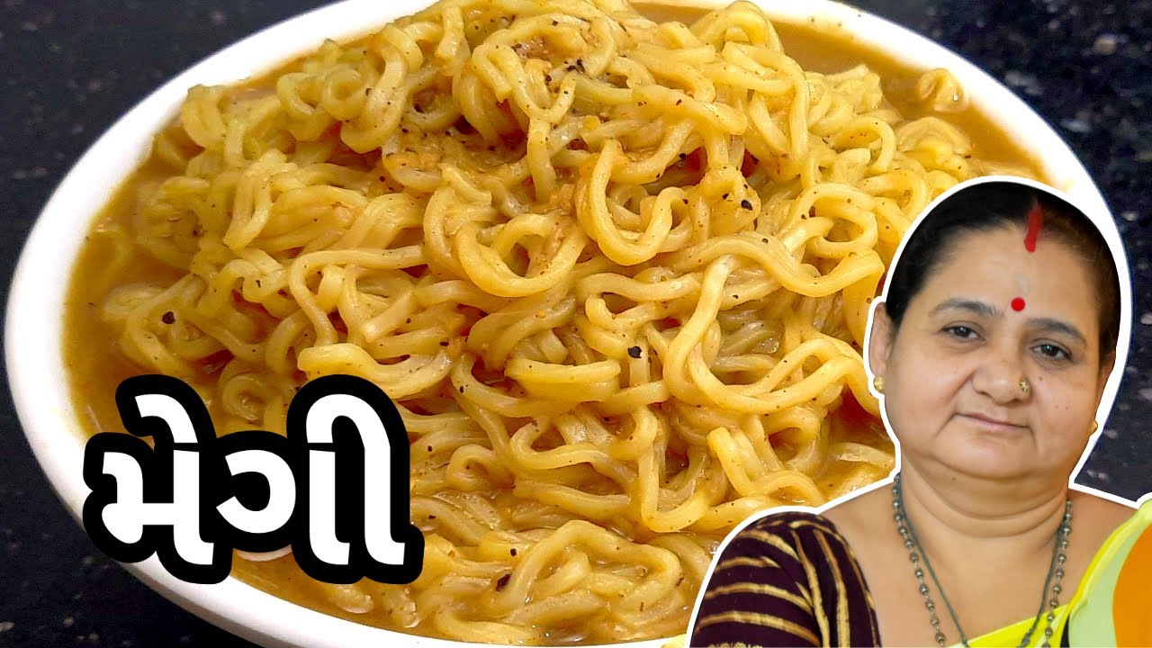 મેગી - સાદી મેગી કેવી રીતે બનાવવી - Sadi Maggi Banavani Rit - Aru'z Kitchen - Gujarati Recipe Nashto