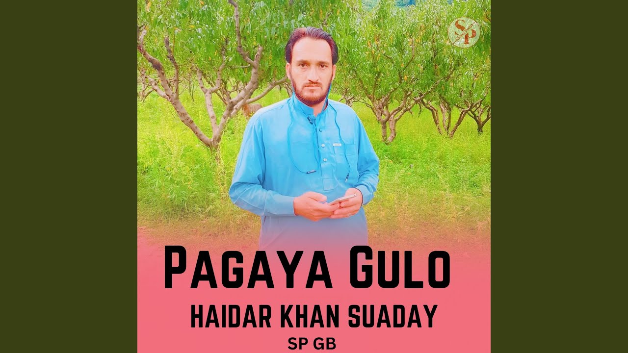 Pagaya Gulo
