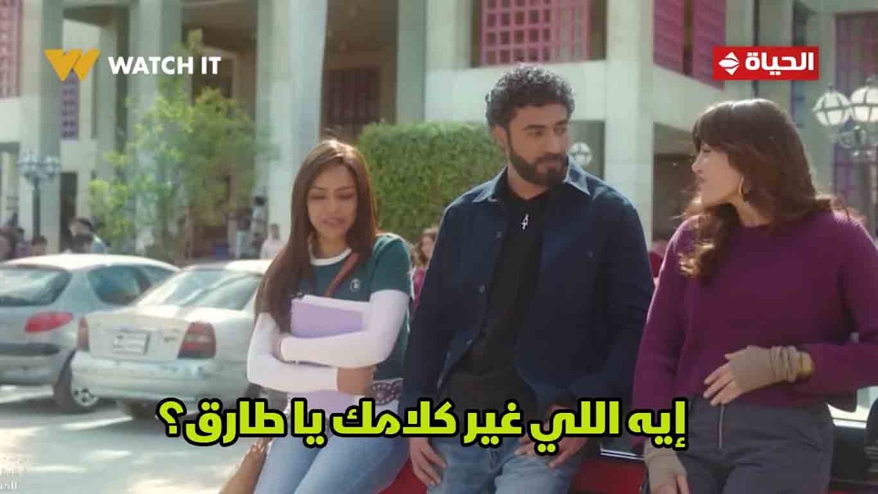 توابع - إيه اللي غير كلامك يا طارق؟!..  ليلى عايزاه يطلق شهيرة عشان تساعده💔