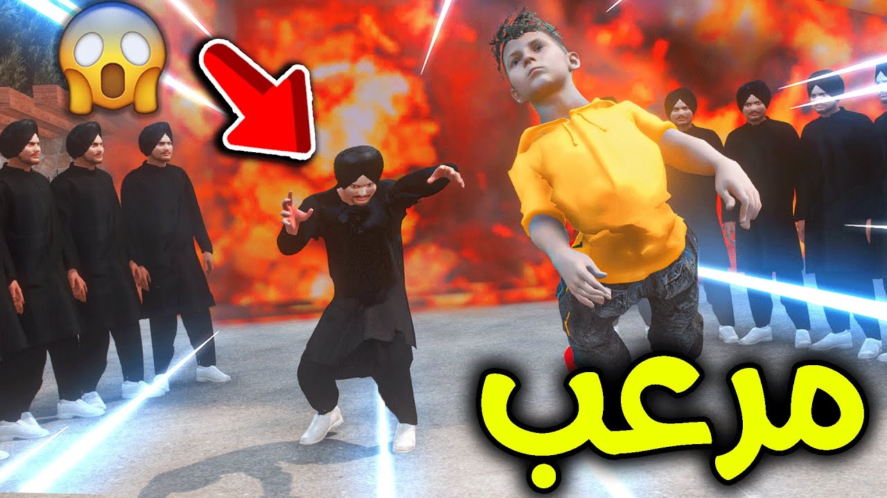 الساحر المجنون المرعب 🧙🏼&zwj;♂️🔥!! l فلم قراند