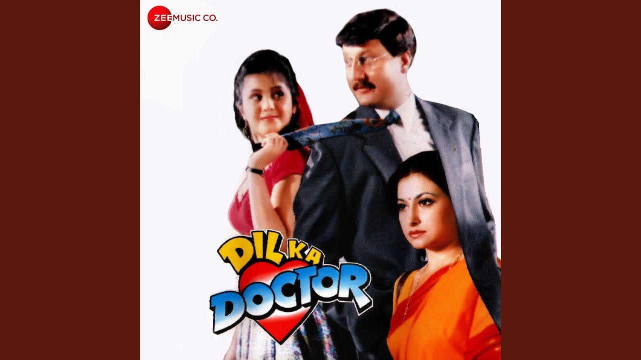 Pehli Baar Dekha