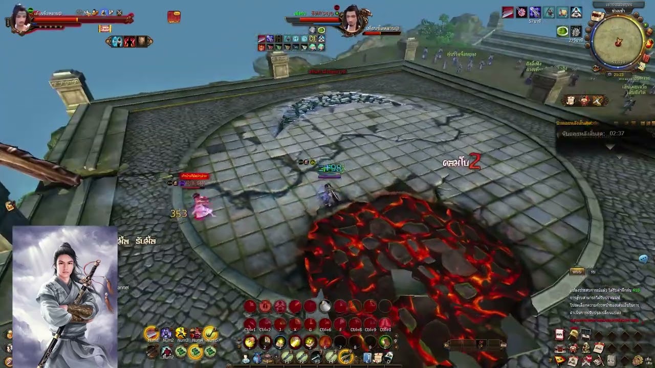 9YinTH Ancient Dragon Claw & 4th set Royal guard VS Joined Fingers