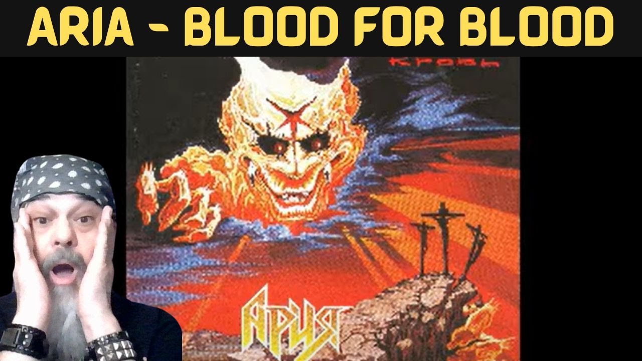 THIS FEELS SO EPIC! -Metal Dude (REACTION) - Aria - Blood For Blood - Ария - Кровь За кровь - Lyrics