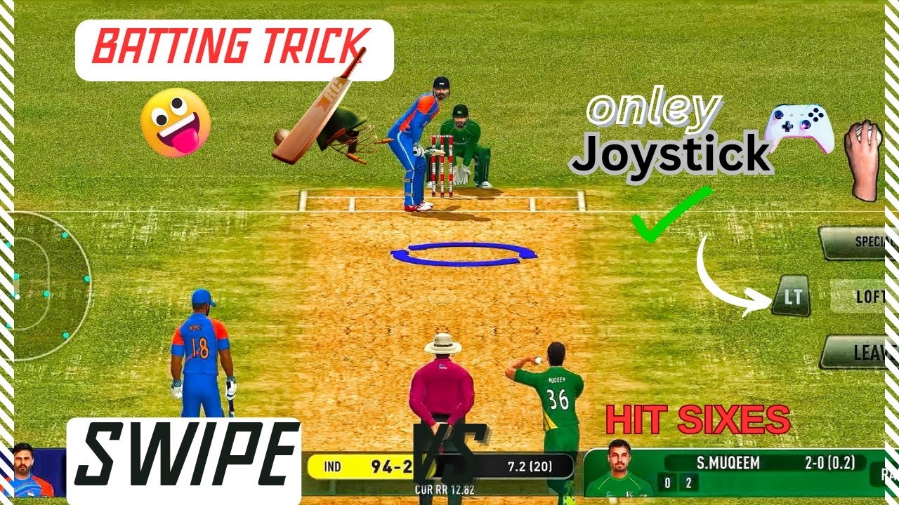 Real Cricket swipe Batting Controls !No Swipe Only Joystick 🕹️ Easy Batting Tricks🏏