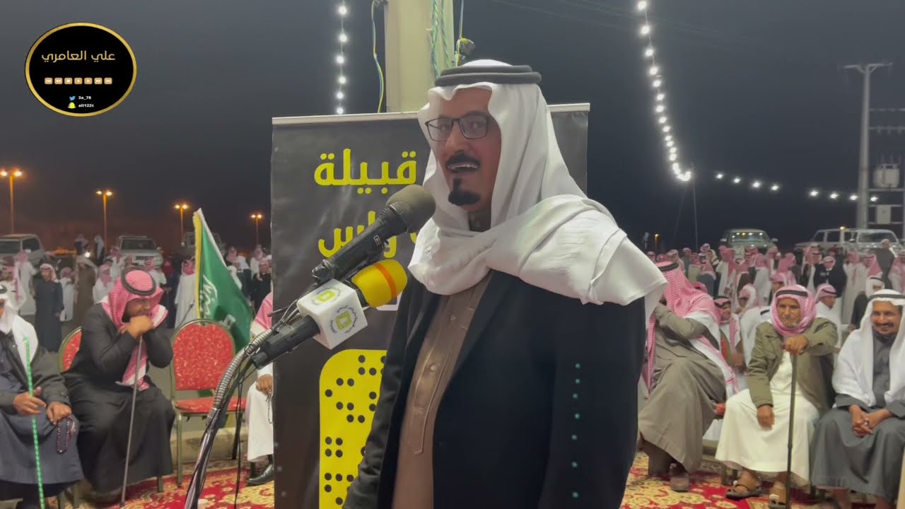 محاورة حماسية مبارك ابوعلاج و عبدالله بن سويلم مدشوش الاكلبي و مسفر بن هيف 20/4/1443