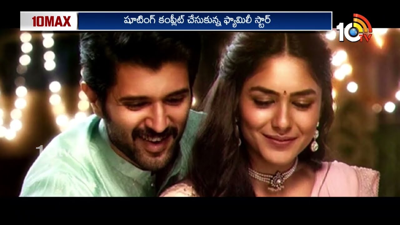 10MAX Entertainment News | Tillu Square | Kalki 2898 AD | Family Star | Saripodhaa Sanivaaram | 10TV