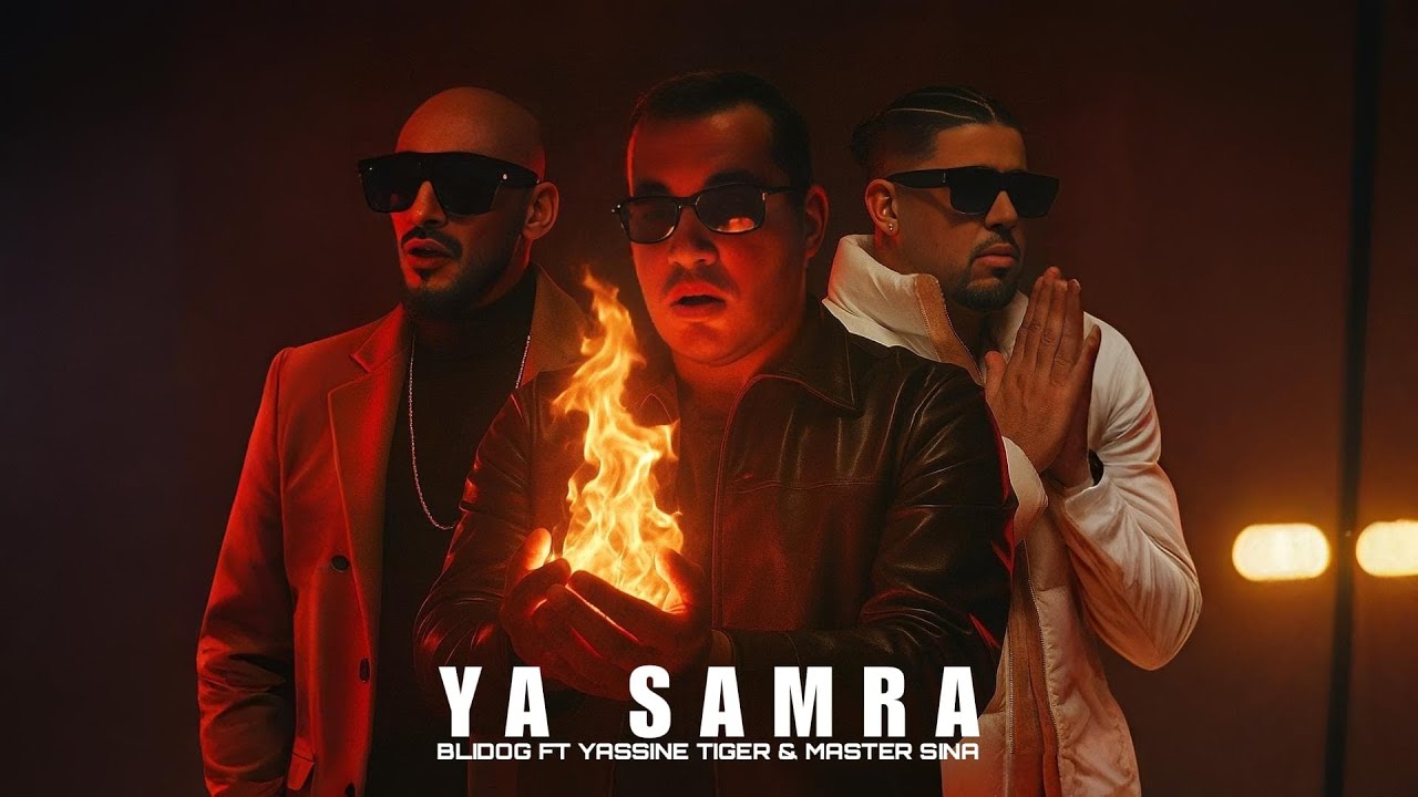 Blidog x yacine tiger x master sina - Ya Samra (Official Music Video)