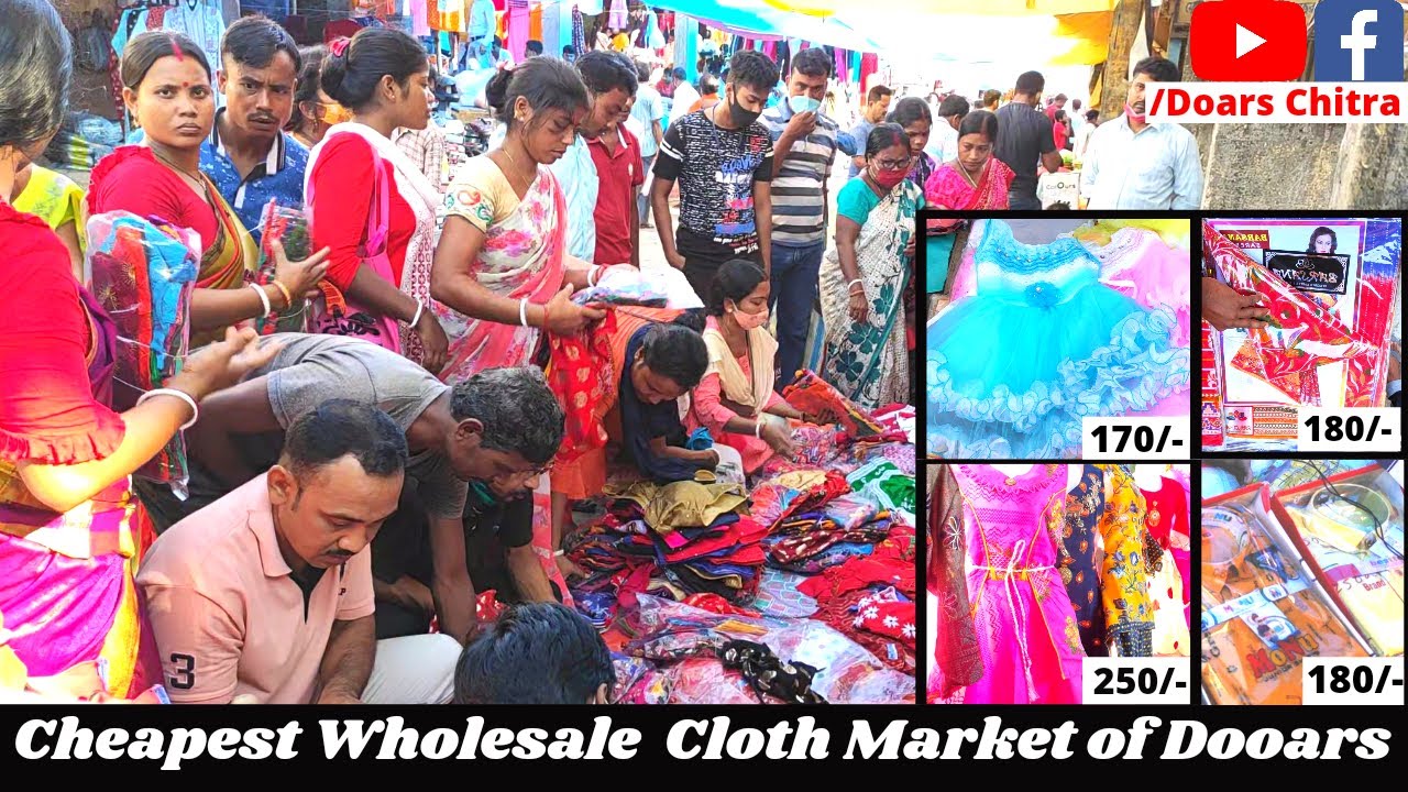 Cheapest Wholesale Cloth Market of Dooars | Baburhat | Cooch Behar | Doars Chitra