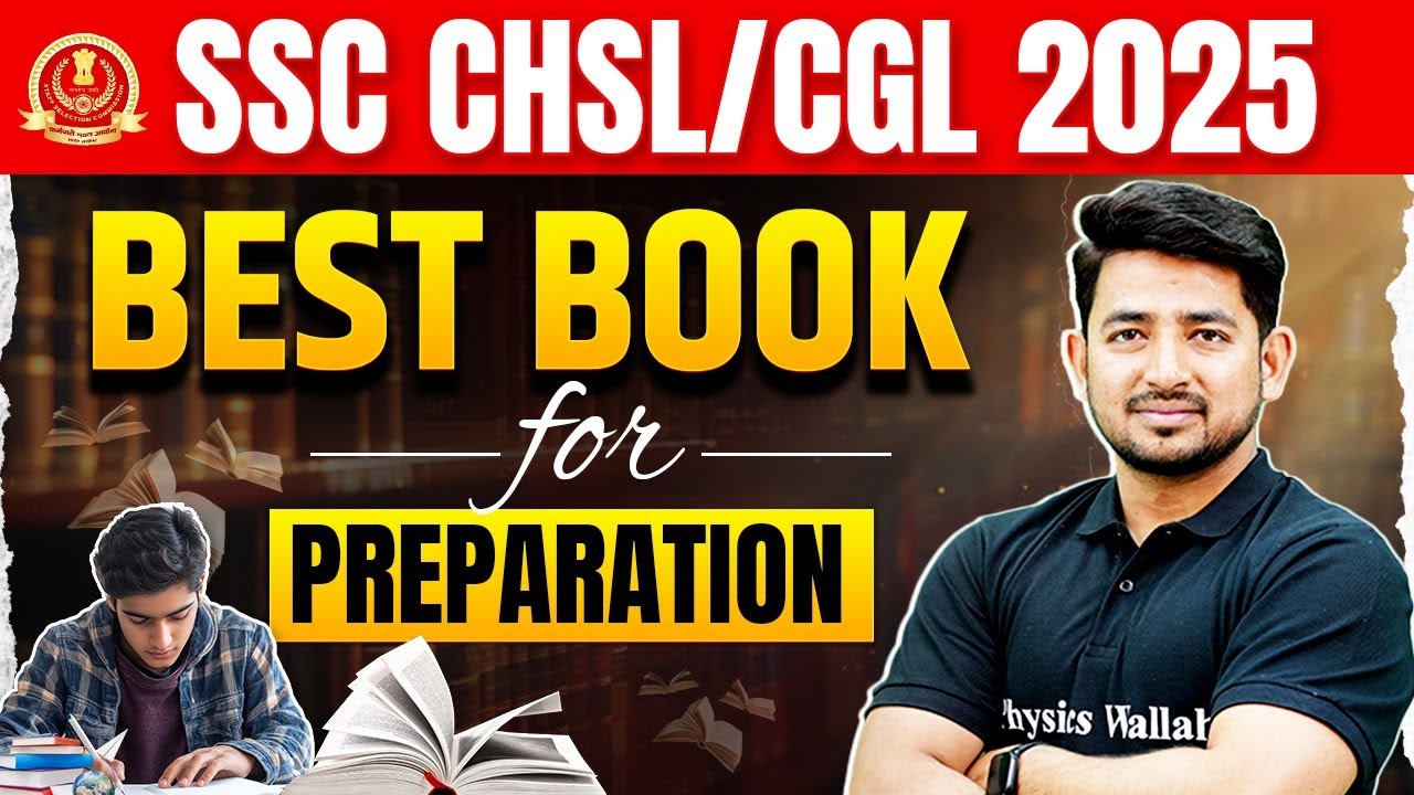 SSC CHSL BEST BOOKS 2025 | BEST BOOK FOR SSC CGL 2025 | SSC EXAM PREPARATION 2025 | SSC WALLAH