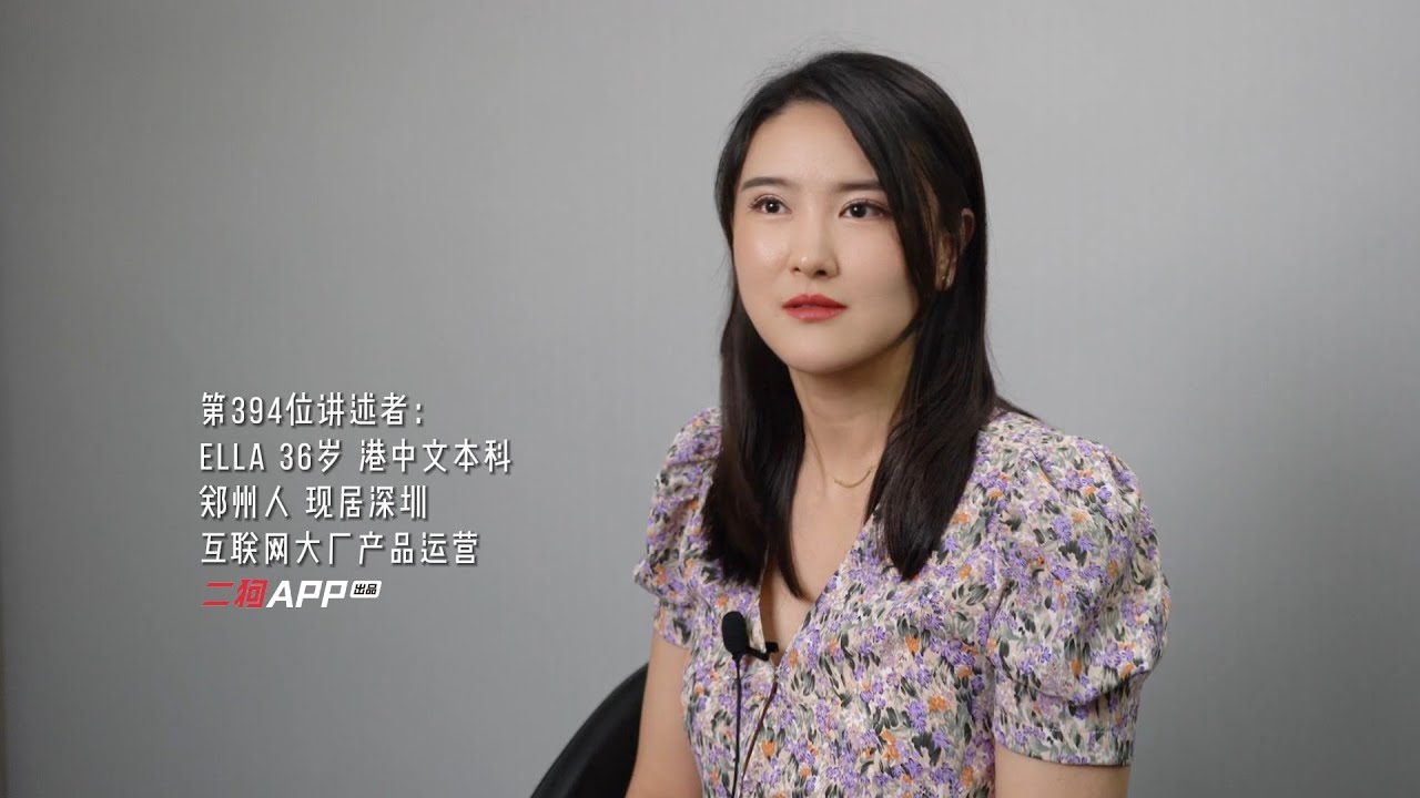 闪婚时我以为遇到了真爱，半年后才发现他不育