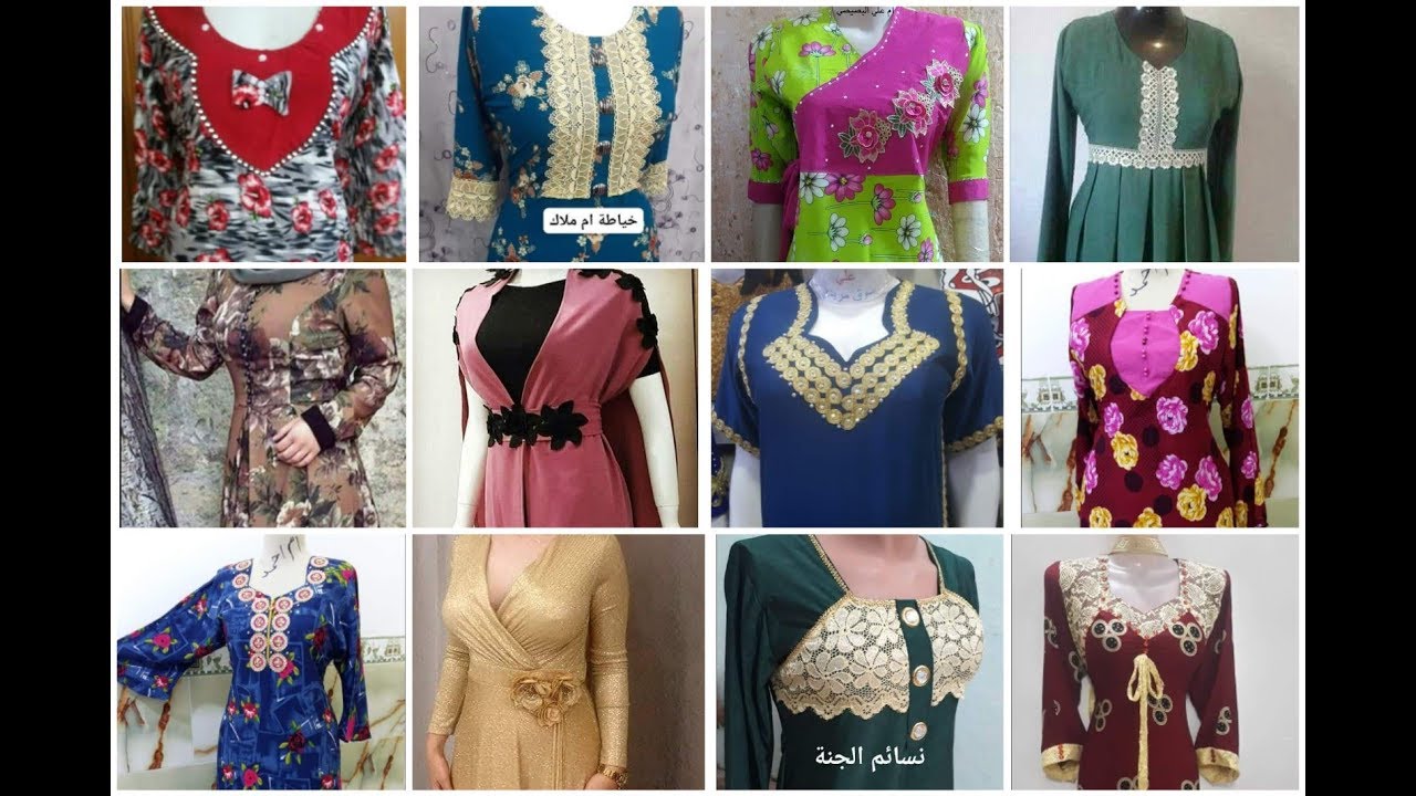 #خياطة#فساتين#فصالات_2019#بدلات#دشاديش_عراقيه#قنادر_مغربيه#دراعات_خليجيه#موديلات#لاتنسو_الشتراك#😘😘