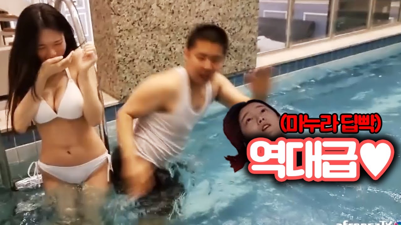 여캠이랑 풀파티 하면 생기는일..💕 (실시간 8만명 연우좌 실물영접😳)