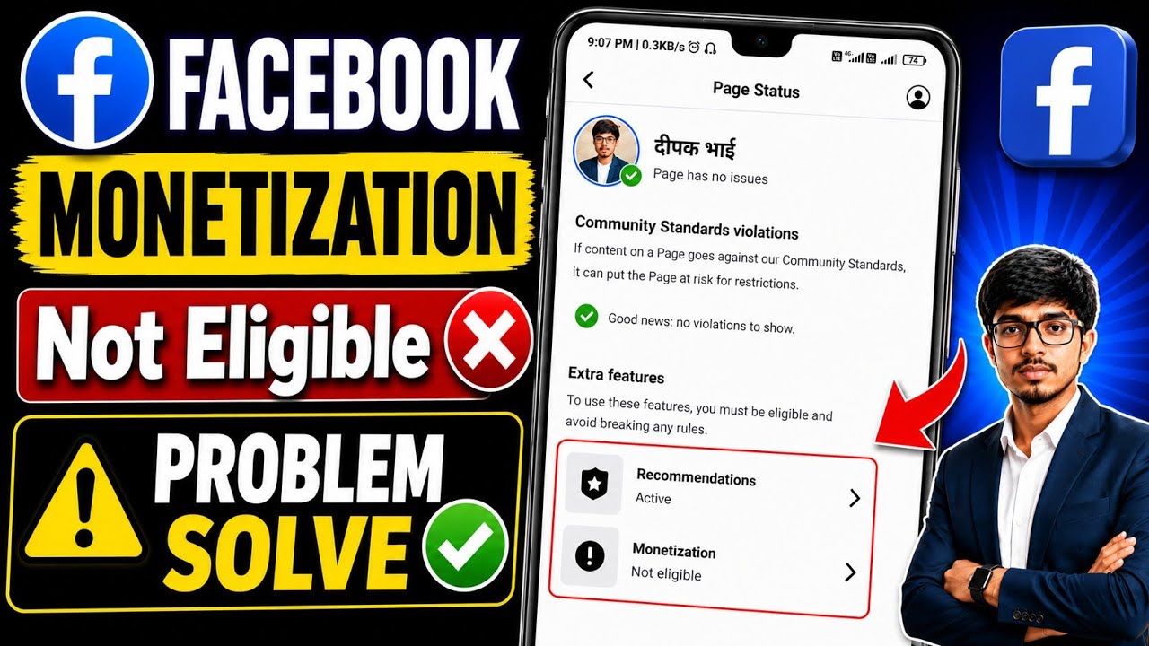 Facebook Page Monetization Not Eligible Problem || How To Fixed Facebook Monetization Not Eligible