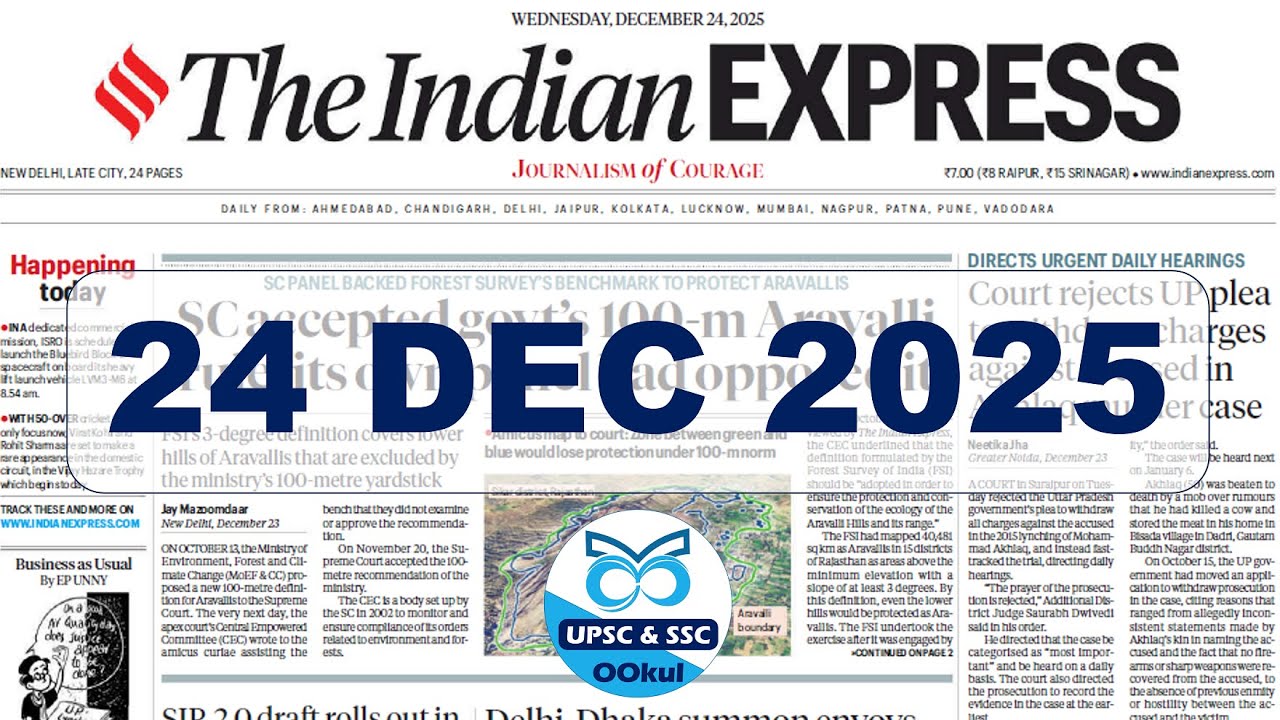 Indian Express Newspaper Analysis | 24 DECEMBER 2025 | EXPLAINED #upsc2026 #currentaffairs