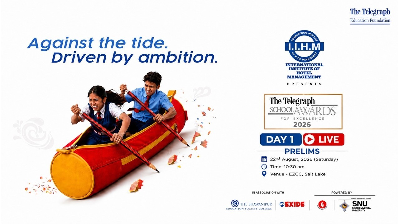 IIHM представляет The Telegraph School Awards 2026 I 31-я церемония I Предварительный этап I 22 а...