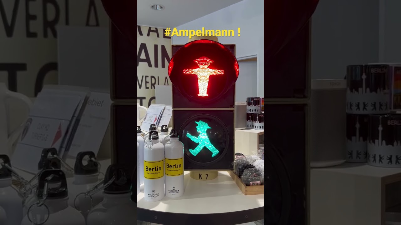 암펠만! #Ampelmann