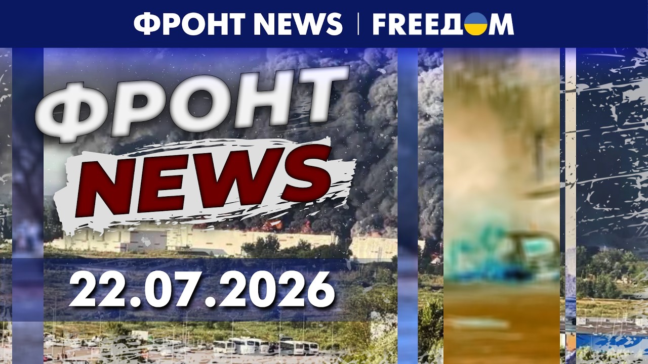 ⚡️ ЭЛИТА РФ СОДРОГНУЛАСЬ! Украинские дроны НАКРЫВАЮТ Московский регион. Горячие кадры | 