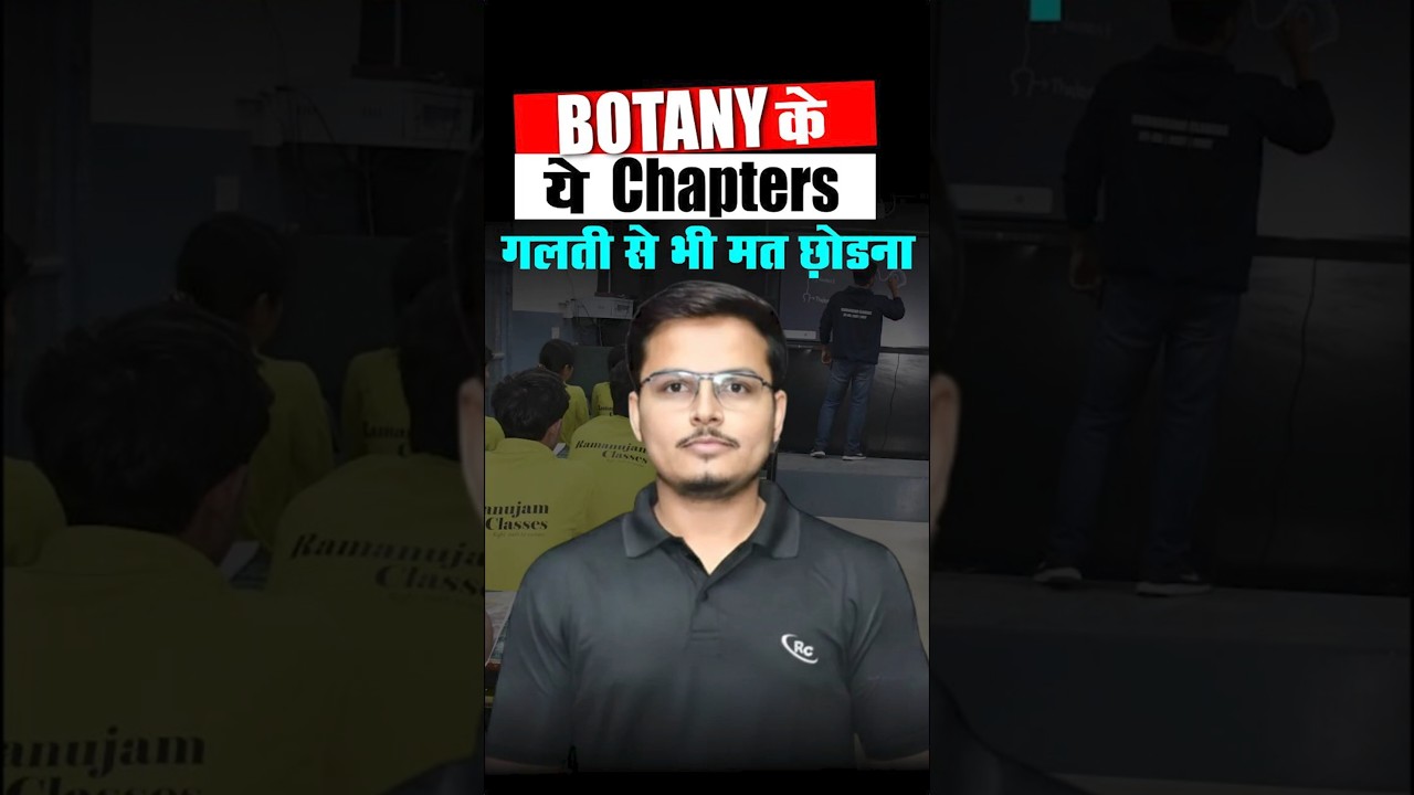 Most Important Chapters of Botany for NEET Biology🫨Don't Miss these Chapters #neet2026 #shorts