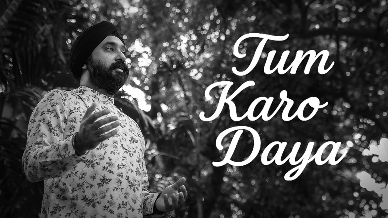 Tum Karo Daya - Mansimar Singh Aneja | Spandan Wasnik | Krishna Raj