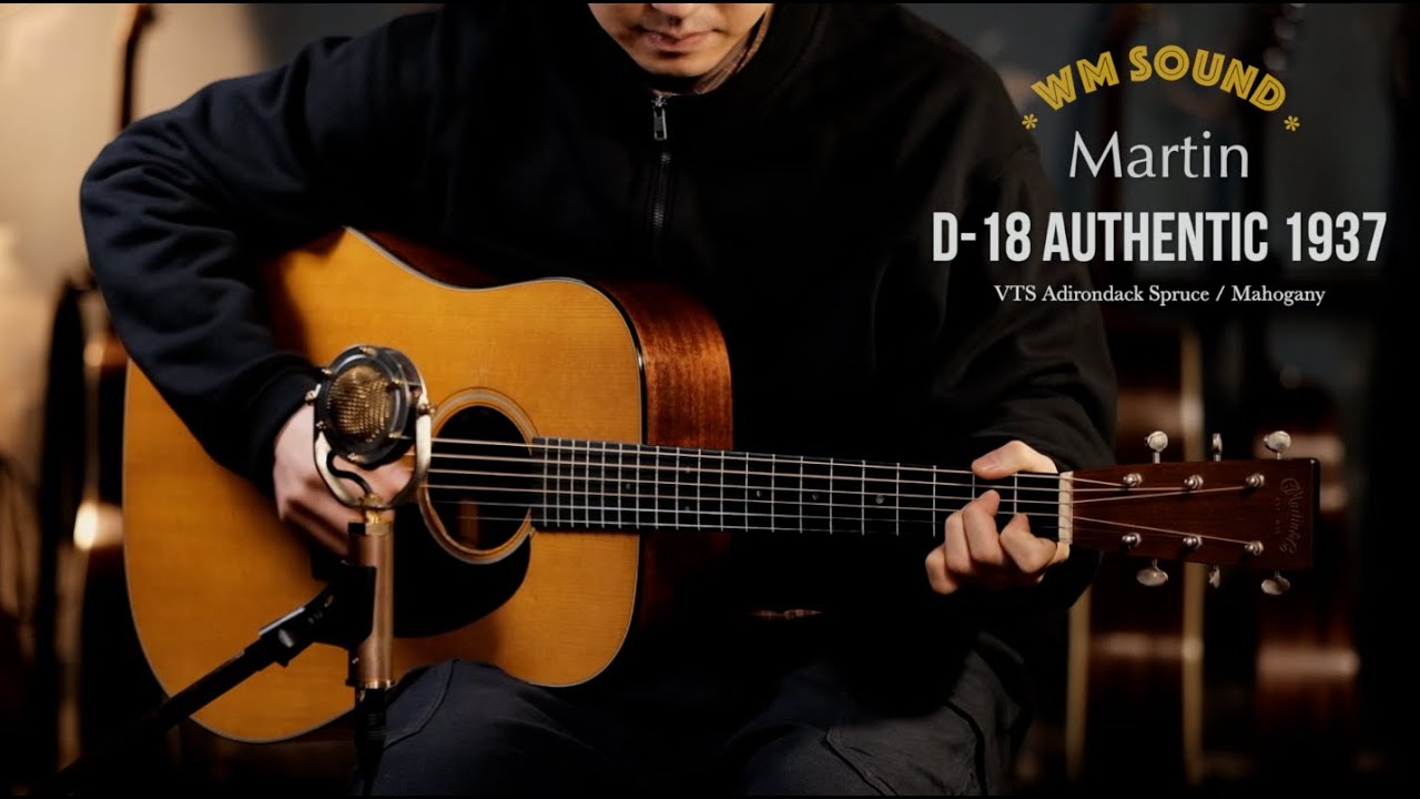 2023 Martin D-18 Authentic 1937 Aged