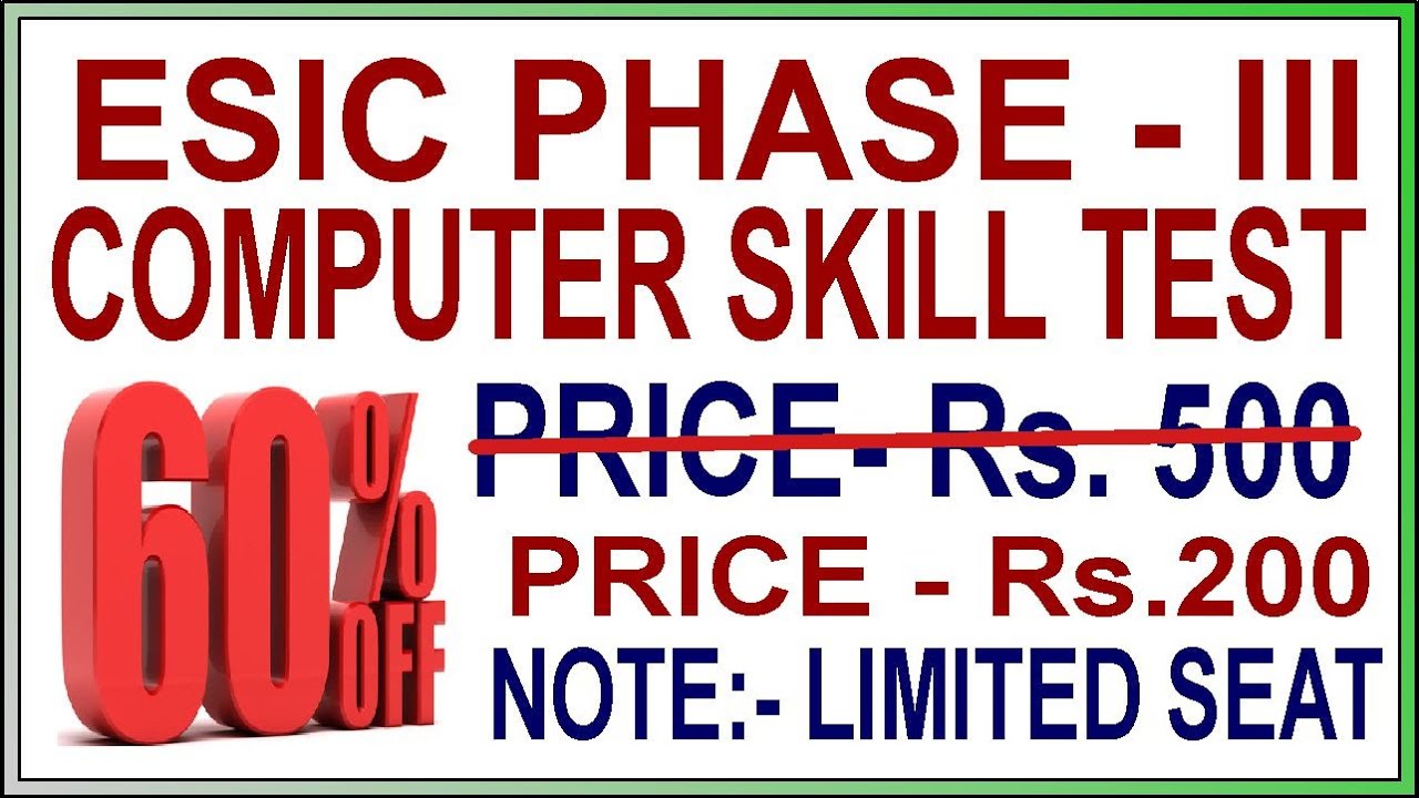 ESIC UDC 2022 Computer Skills Test Preparation | ESIC PHASE - III Computer Skills Test