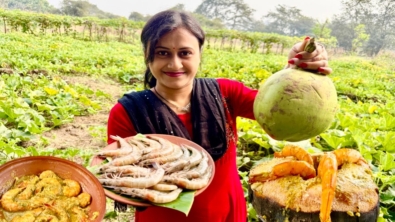 Coconut Prawns Recipe(Dab Chingri Bangali Style) | डाब चिगड़ी रेसिपी!! #recipe #food #video 