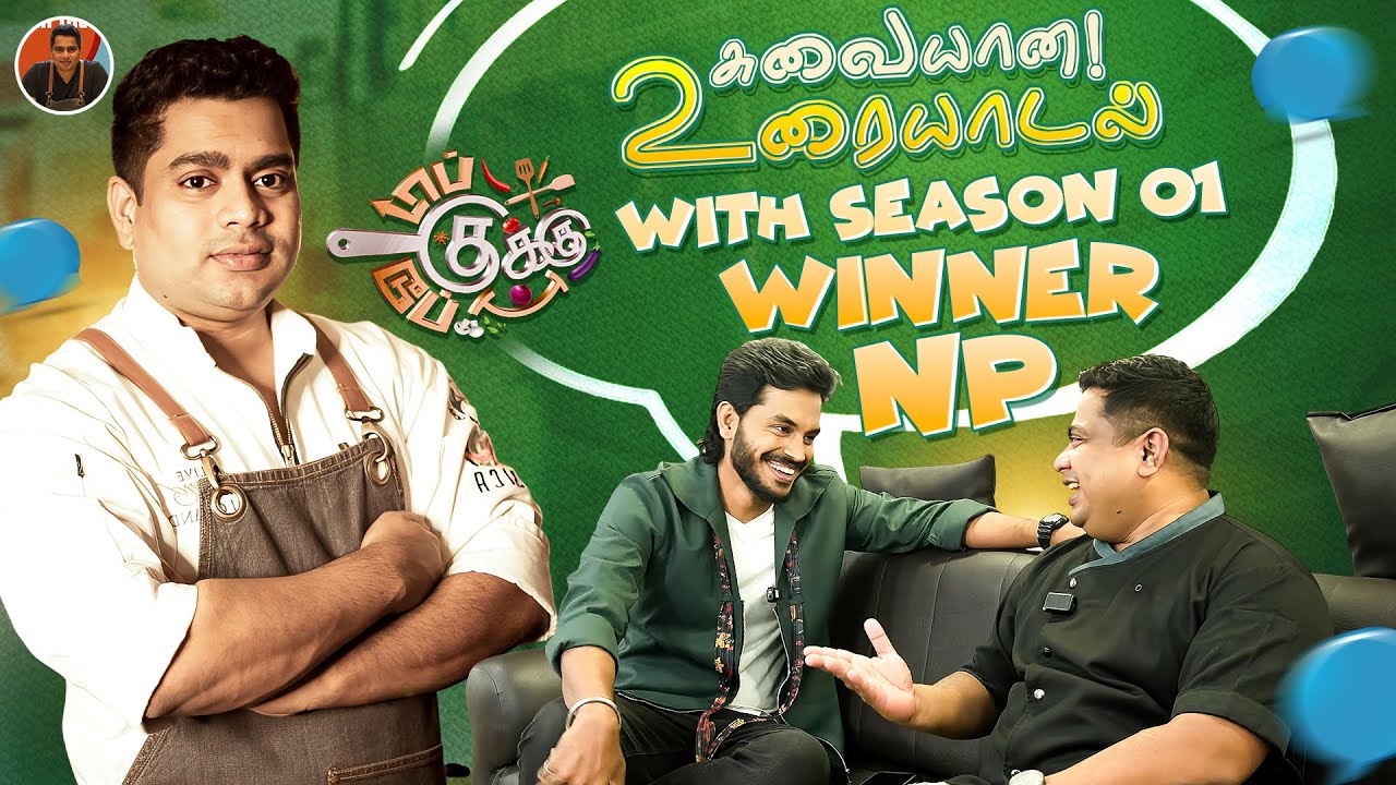 TCDC Caravan Tour! | Season 01 Winner NP 😎🔥 சுவையான உரையாடல் 😍
