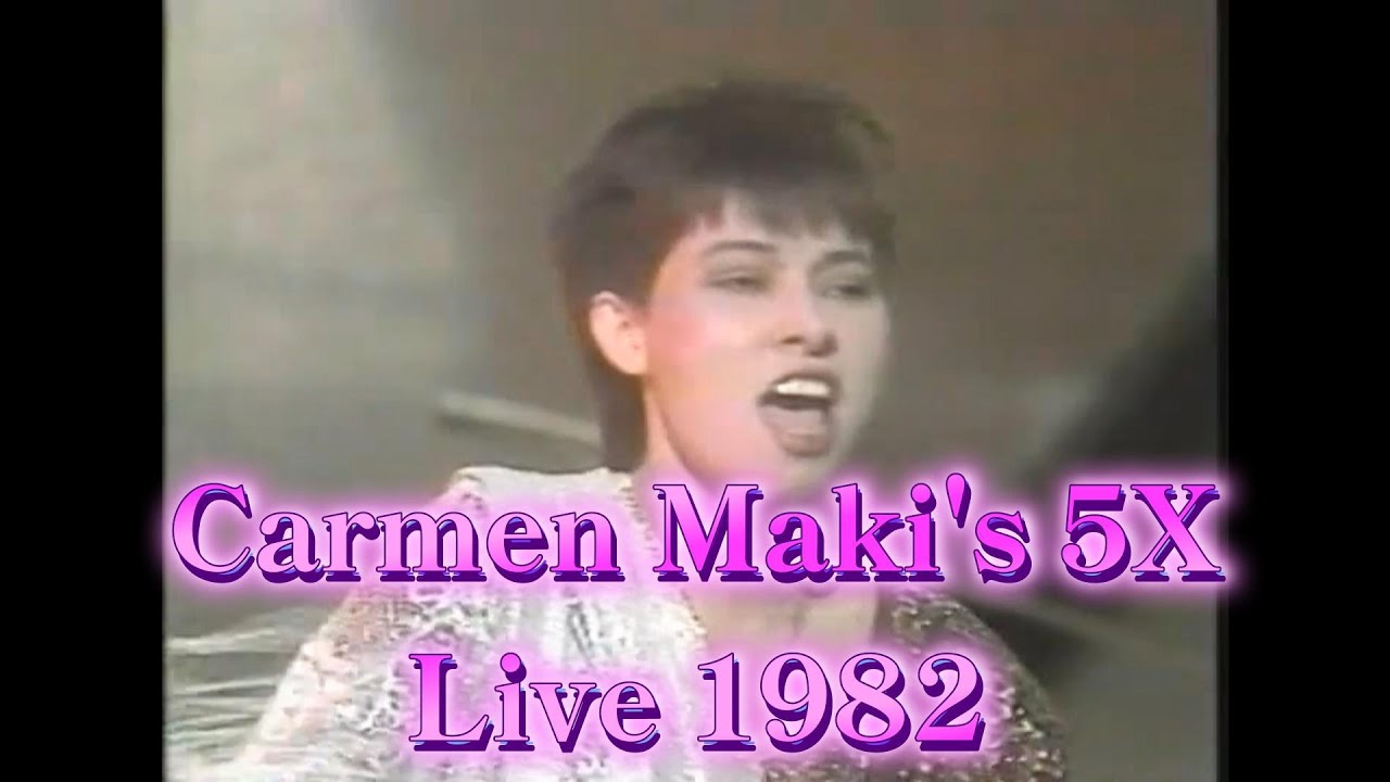【Fighting 80's 】カルメン・マキ's 5X   Live at日本工学院 1982　悪い夢 ～  Movin' On ～ Tokyo Rock'n Rollers