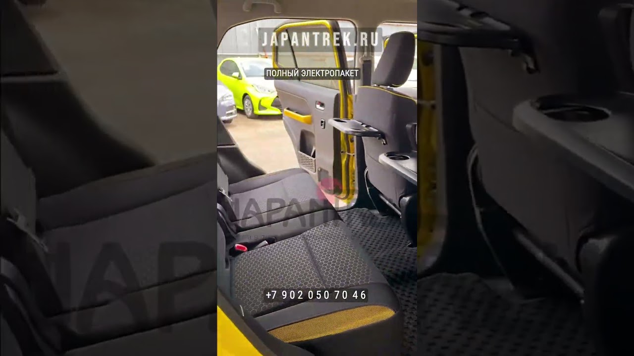 2018 SUZUKI XBEE