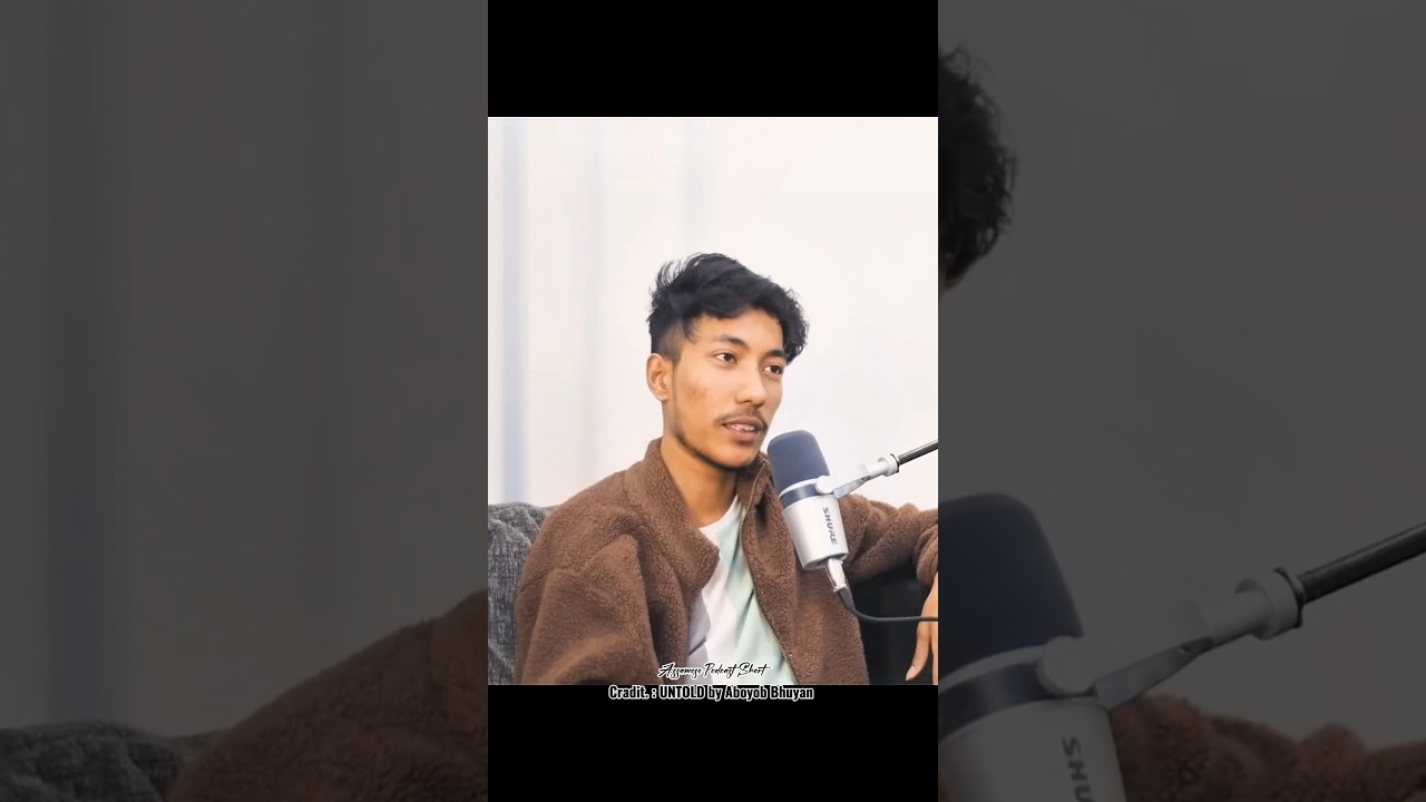 সনিধ্যা ভুইয়া 🥰