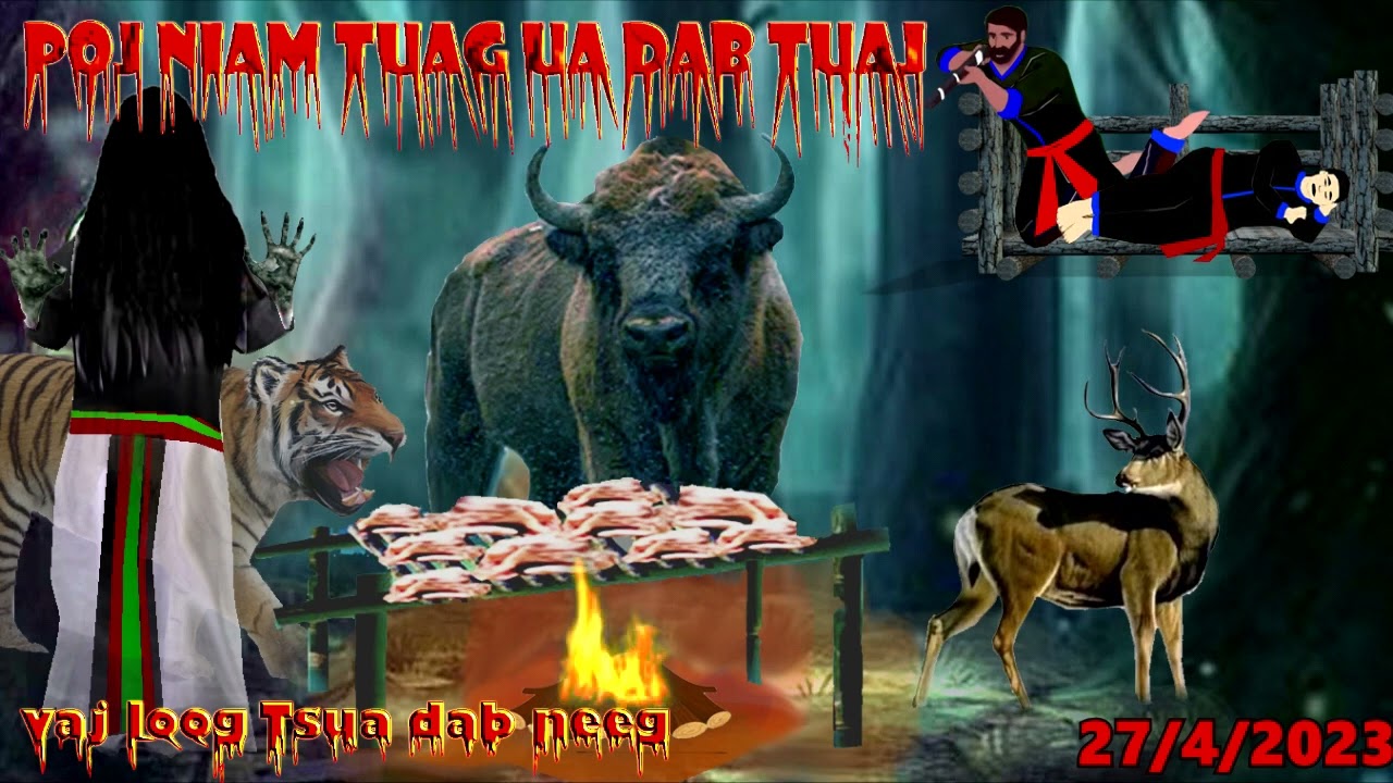 mus yos hav zoov raws tua nyuj qus poj niam tuag ua dab tuaj nrhiav