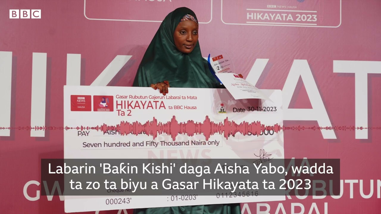 Labarin 'Baƙin Kishi' na Aisha Yabo, wadda ta zo ta biyu a Gasar Hikayata ta 2023