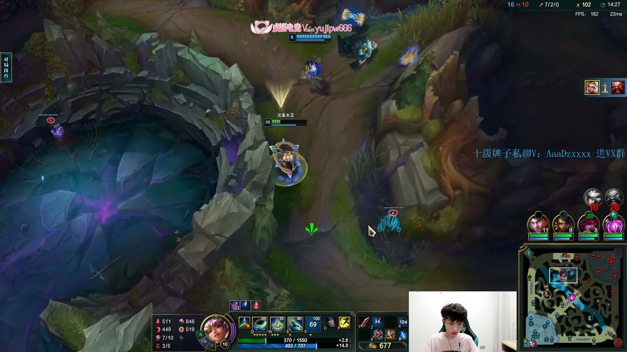 Beifeng Qiyana vs Yone CN server D1 S13.10