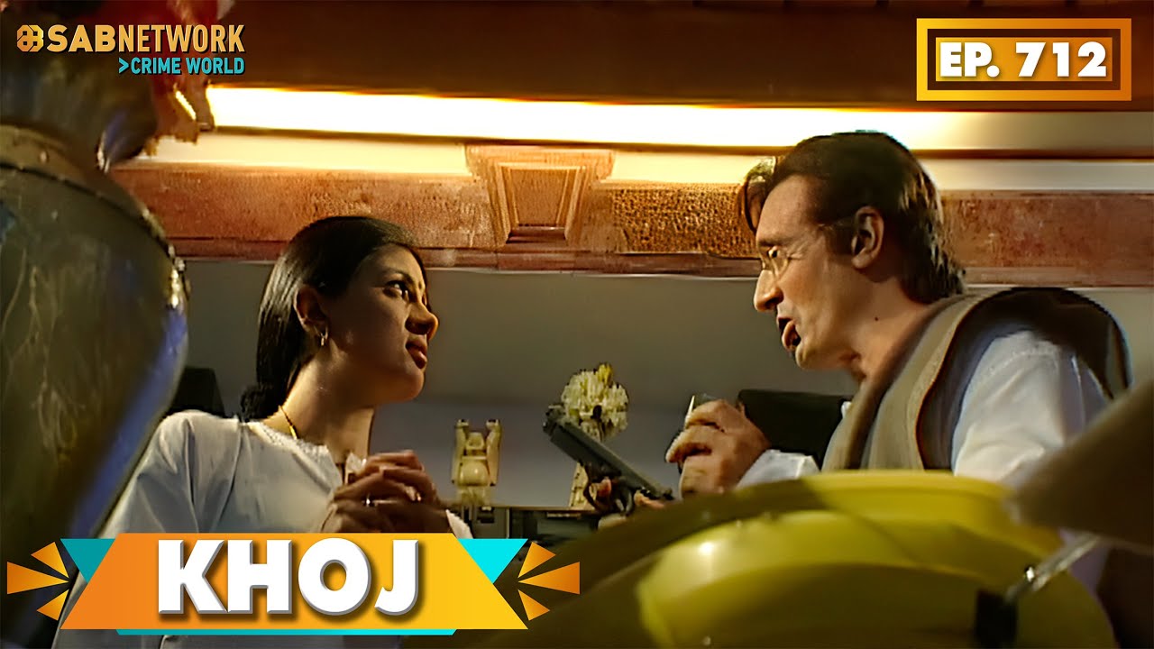 KHOJ | खोज | Ep 712 | Sab Network Crime World | Hindi Serial