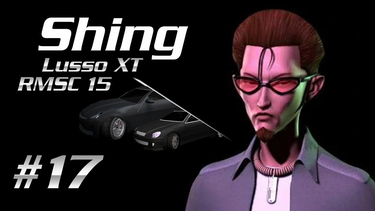Midnight Club 2 - Shing #17