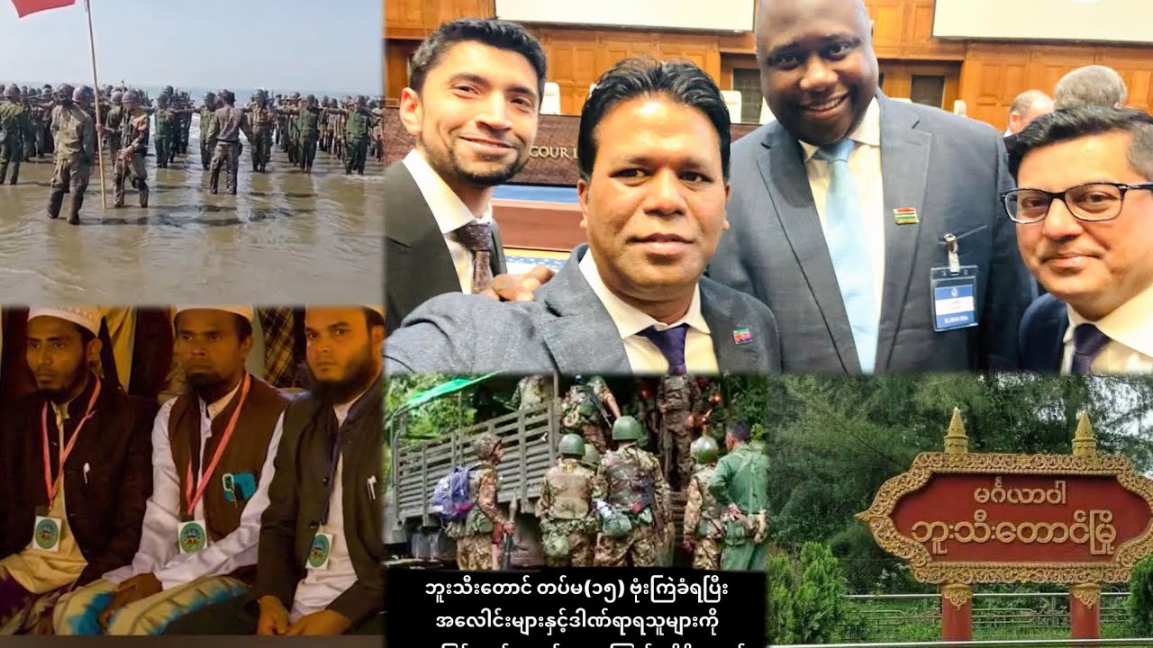 23 February 2026 World Current Technology In Software Industry Technical Science Projects New Ideas