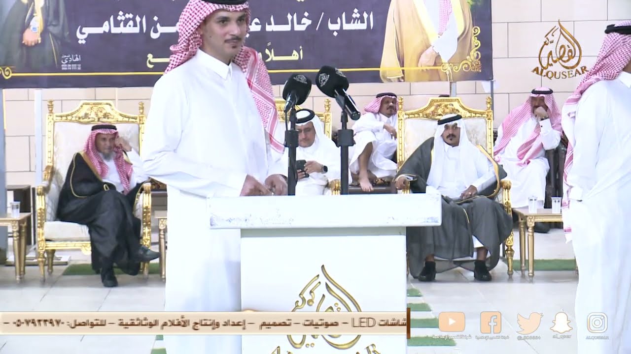 ان كان يالقرقا ح ماشفت النتيجه شوف عين 👏 ابراهيم الشيحي ×   فلاح القرقاح - ١٤٤٥/١١/٩ه‍ـ
