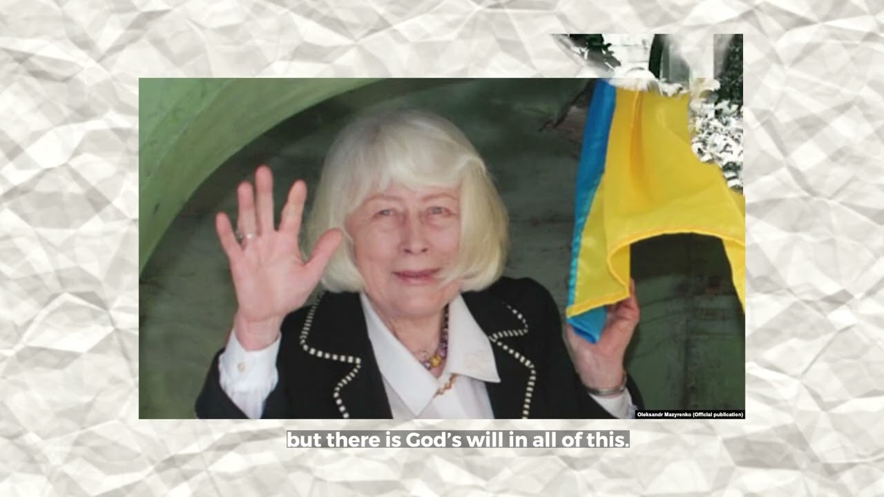 Серия VI «Личности движения сопротивления в Украине 1960–1990 гг.»