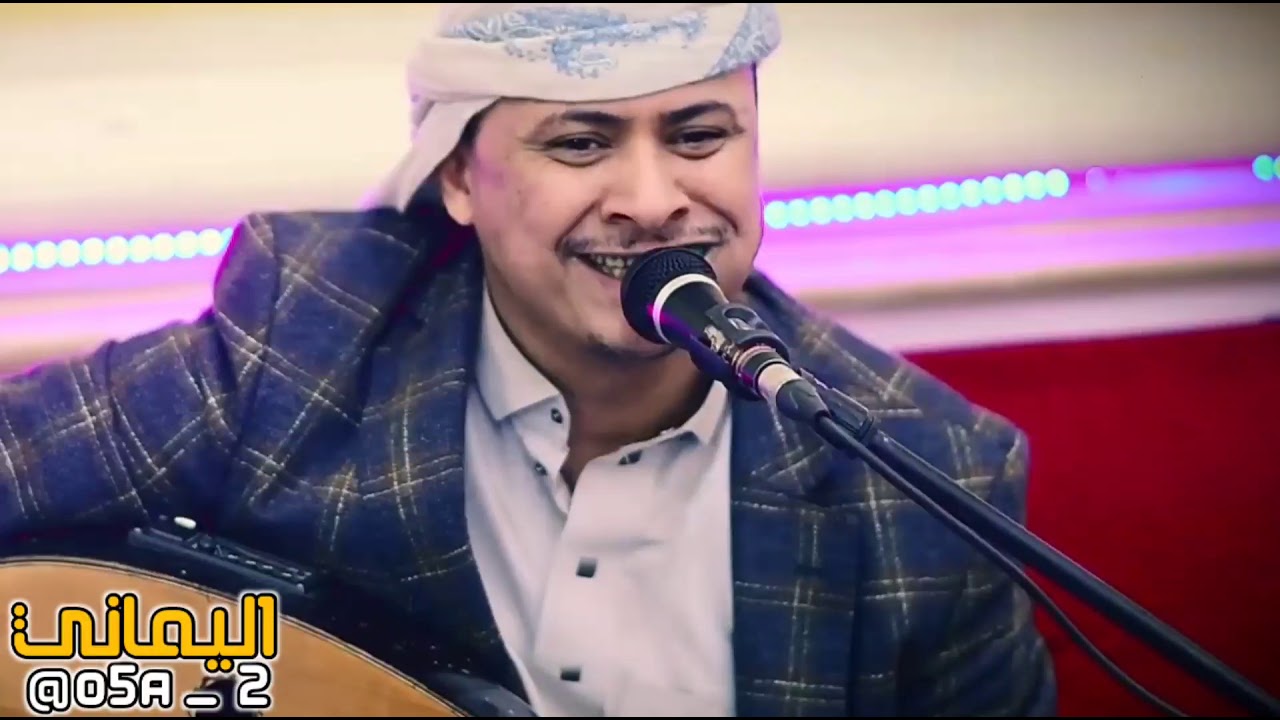 اجمل اغاني الاستاذ يوسف البدجي من الماضي الجميل ابداع بكل قوته 2021 {شلو حبيبي!!!}