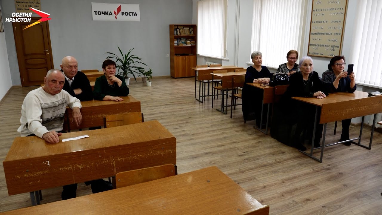 Ивгъуыды мысинæгтæ | Лæууы ма мæ зæрдыл