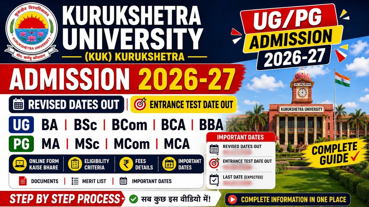 Revised Kurukshetra University Regular Admission 2026|UG/PG admission 2026, Entrance test dates 2026