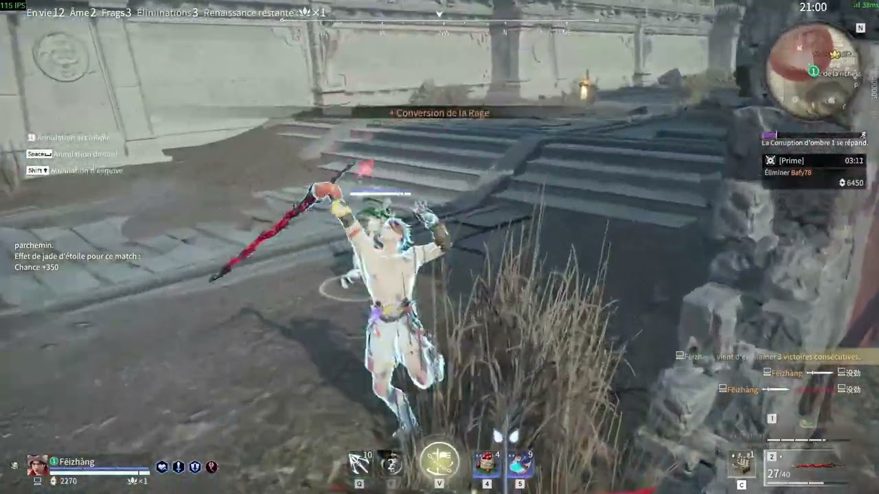 Cold︱NARAKA: Bladepoint (only clips no montage)