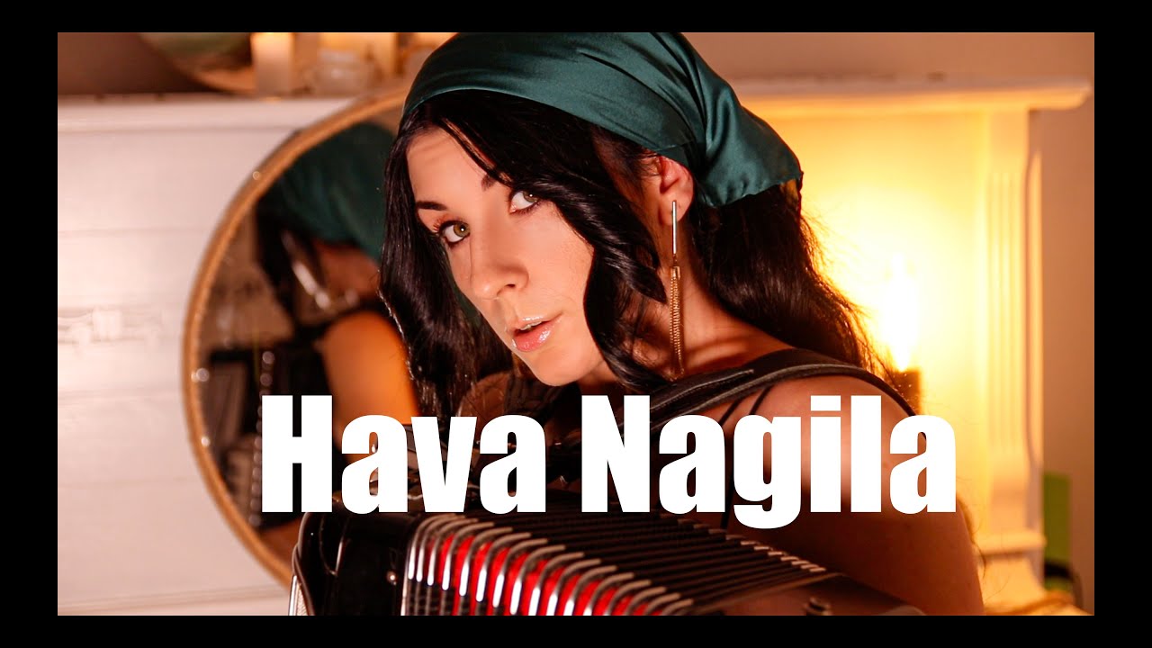 Hava Nagila (הבה נגילה) on ACCORDION