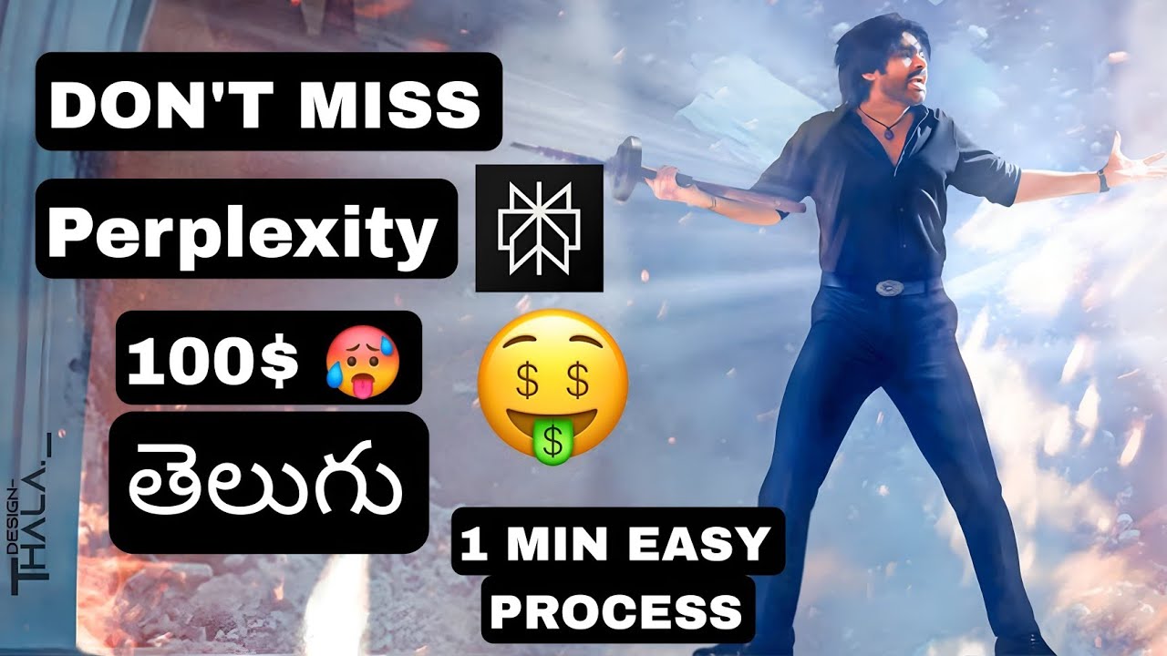 perplexity earning 100 dollar telugu | earn money telugu